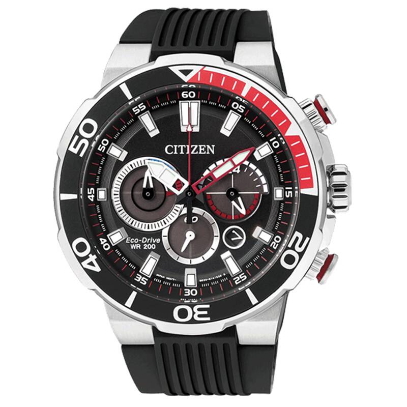 【西铁城中国官网】 西铁城 ca4250-03e光动能男士腕表 ca4250-03e