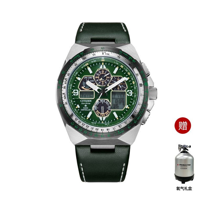 西铁城JY8086-89X光动能男士手表- 产品展示－西铁城（中国）钟表 