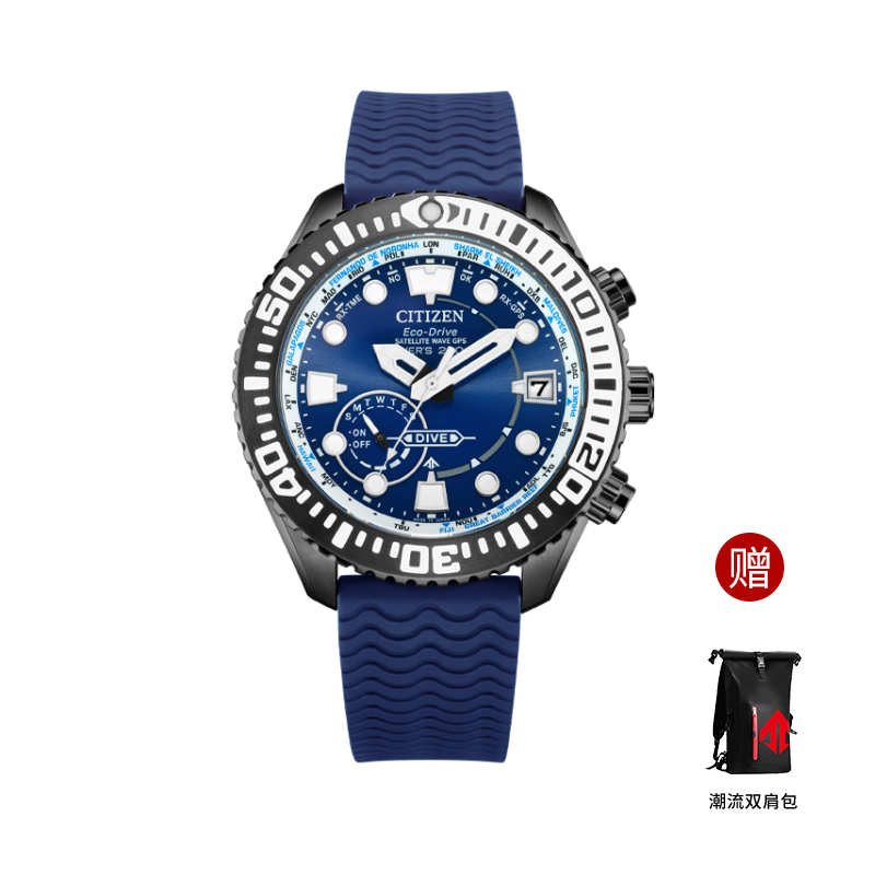 Langkawi出品【新品電池】ChristianDior ヴィンテージ Langkawi様専用出品【新品電池】ChristianDior ヴィンテージ