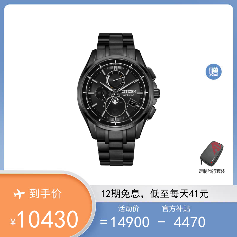 中国　飛青磁　蒜口瓶　在銘　V　7110 新品)銘匠光学 (めいしょうこうがく) TTArtisan 50mm F0.95 ASPH
