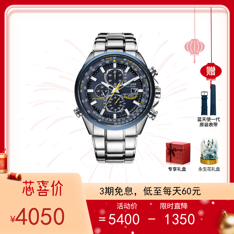 天空城団吉 Amazon.co.jp: 火天の城 [DVD] : 西田敏行, 福田沙紀, 椎名桔平, 大竹